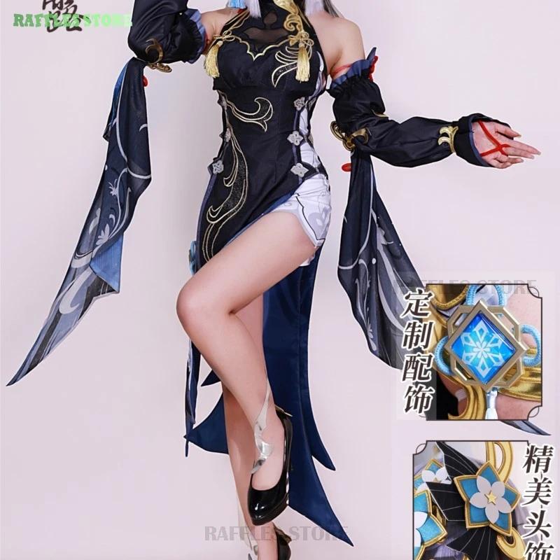 Genshin Impact Shenhe Shen He ڽ ڽƬ  ٵ Ʈ, νƮ ö ̽ ġĿ ڽ ġĿ ǽ,   Ƽ Ʈ